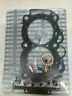 0934-4826 Moose Racing Complete Top End Gasket Set Polaris Sportsman Scrambler