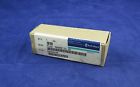 23062026 Rolls Royce Magnetic Quick-disconnect
