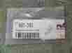 583-393 Piper New Pn Placard Rudder Trim