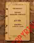 Av-8b Usn Natops Original Flight Service Checklist Us Navy Harrier Aircraft 1982