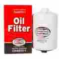 Ch48111-1 Champion Oil Filter