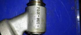 Continental 08-00632 Oil Filter Adapter F&m 300-7