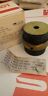 J-7402-1 Lord Mounting Kit New