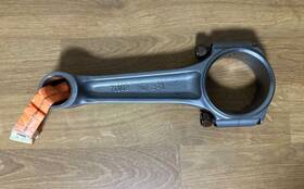 74502 Lycoming 71102 Connecting Rod 71102/