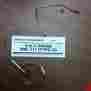 Mm-111 Universal Corporation Airplane Exhaust Gas Probe