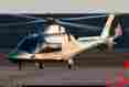 W206c Pratt Whitney Turbine Jet Engine Helicopter P From Augusta 109e 2006