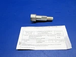 Lycoming O-540-B4B5 Oil Pump Drive Shaft W/8130 P/n 74641 (0226-989). Fixed Price $348.50.
