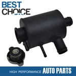 Universal Aluminum Rotax 922-312 Coolant Radiator Expansion Bottle Tank W/cap. Fixed Price $58.50.