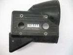 1979 Yamaha EC540 Excel Engine Cover Fan Shroud. Fixed Price $32.47.