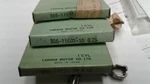 Yamaha Factory 1ST Over Piston Ring Set # 305-11601-10-00 Vintage. Fixed Price $24.95.