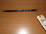 Piper Exhaust Support 32768-002. Fixed Price $100.00.