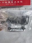 O.s. Os Engines Aluminum Radial Motor Mount 10 Fsr. Fixed Price $69.99.