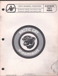 1974 Arctic Cat Wankel Panther Illustrated Parts Manual KM24 MN2816. Fixed Price $9.94.