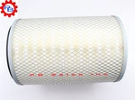 Hmmwv Hummer H1 Air Filter Element Replaces #12342870 Nsn 2940-01-188-3776. Fixed Price $43.99.