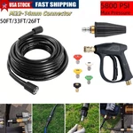 26-50FT Pressure Washer Hose+high Water Gun+turbine Nozzle. Fixed Price $10.69.