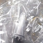 Continental 470/520 Shaft Gear Bevel Tach Drive AEC535908. Airboat Only.. Fixed Price $125.00.