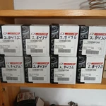 Amw Cuyuna 440/ 500 Cc Oversize Piston Sets. Custom By Wiseco.. Fixed Price $300.00.