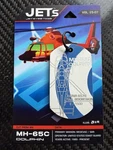 Jet Eyes Eurocopter MH-65C Dolphin Uscg Emblem Sold Out #5. Fixed Price $75.00.