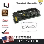 Rocker Valve Seal Gasket Fits Bmw X5 335I 640I 12-14 11127570292 Engine Set. Fixed Price $64.93.