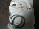 New Lot Of 2 Continental Seal Intake Rings 646103. Fixed Price $30.00.