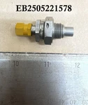 Dill Air Controls, High Pressure Strut Valve P/n: AN6287-1 (EB2505221578). Fixed Price $30.00.