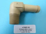 Continental Aircraft Engine Crankcase Breather AN842-10 Elbow A-65 Thru O-200. Fixed Price $47.50.
