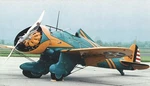 Boeing P-26A Pratt Whitney Engine R1340-27 U. S. Air Force Ohio Postcard. Fixed Price $6.99.