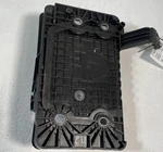2021 Nissan Rogue Battery Tray Holder Support Mount Bracket 2.5L # 106868. Fixed Price $22.00.