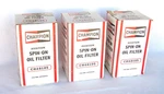 New Champion CH48105 Oil Filter Pack Aviation Faa/pma 3/4-16 Air Boat. Fixed Price $22.08.