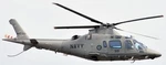 Agusta A-109E Power Desktop Wood Helicopter New Model Small Scale 1/48. Fixed Price $214.50.
