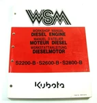 Kubota S2200B S2600B S2800B Diesel Engine Shop Service Repair Manual. Fixed Price $61.99.