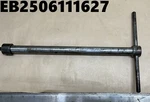 Pratt & Whitney R985 Oil Plug Wrench, P/n: PWA2366 (EB2506111627). Fixed Price $65.00.