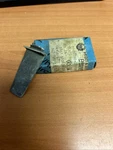 Pratt & Whitney 2 Blade P/n 315310. Fixed Price $24.99.