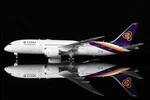 L2030 Sq Wings 787-8 Dreamliner 1/200 Model Hs-tqa Thai Airways. Fixed Price $180.98.