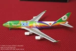 Hogan Wings Eva Air Boeing 747-400 Koala Festival Diecast Model 1:300. Fixed Price $150.00.
