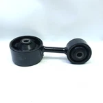 Engine Torque Strut Mount-auto Trans Westar EM-8698. Fixed Price $16.73.