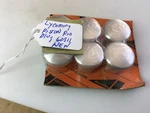 Lycoming Piston Pin Plug 60311 6-PACK Lot Nos. Fixed Price $64.95.