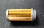 7511122 Filter Element Purolator. Fixed Price $45.00.