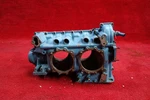 Avco Lycoming O-320-H2AD Crankcase Pn LW-15272. Fixed Price $5950.95.