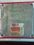 1991 1994 Toyota Previa Ecu Ebx 89661-28140. Fixed Price $180.00.