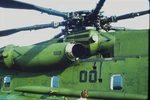 1980S Military Sikorsky CH-53 Sea Stallion Helicopter Rotor Engine 35MM Slide. Fixed Price $22.49.