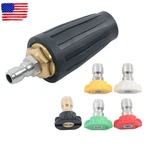 Rotating High Pressure Turbine Set With 5 Spray 1/4 Inch 3600 Psi. Fixed Price $12.61.