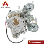 Carburetor For Suzuki Carry Mazda DD51B DD51T DE51V DF51V DC51T F5B 1320077530. Fixed Price $99.97.