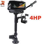 48V 4.0JET Pump Outboard Electric Motor Fishing Boat Engine Brushless Hot. Fixed Price $254.38.