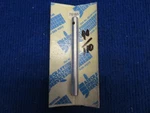 Lycoming Tachometer Shaft P/n 76155 Oh W/ 8130 (0222-727). Fixed Price $149.99.